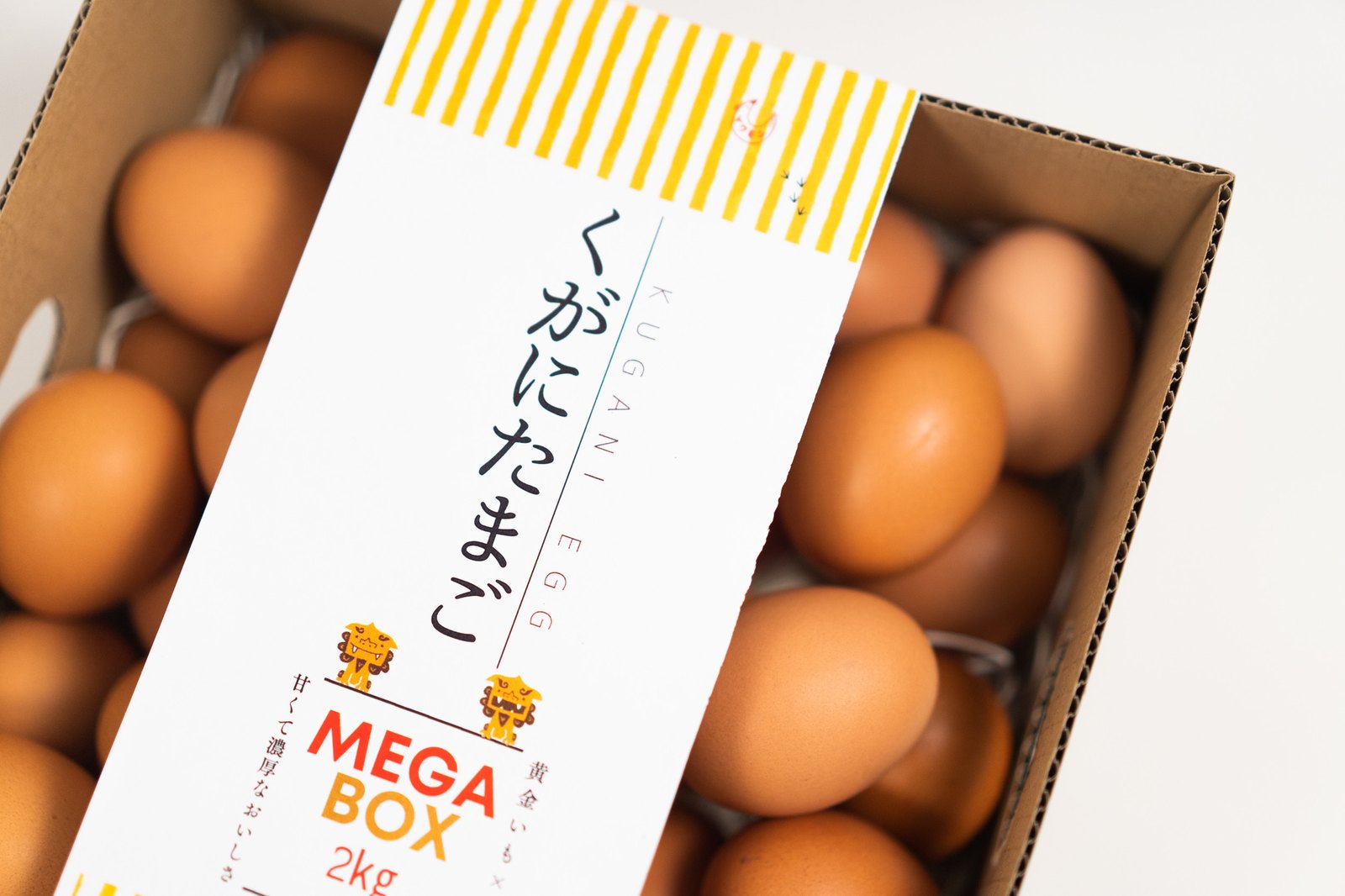 くがにたまごの箱入りパッケージ「MEGA BOX」